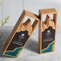 Plaque suspendue en bois de montagne et de rivière cadeau Creative Honor Wooden Trophy plaque d'immatriculation
