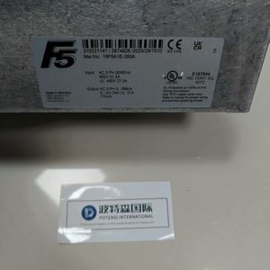 Onduleur KEB 11kW 400V, triphasé, 15.F5.C1E-Y00A / KM284010 - Product Image 3