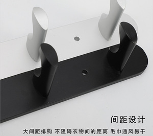 Home Kitchen Adhesive Wall-Mounted Single-Tier Aluminum Hanger <b>Hooks</b> for <b>Tool</b> Storage-Durable Modern Design - Product Image 5