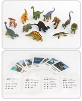 Figuras de Animales Montessori y Tarjetas de Memoria, Juego Educativo de Asociación para Niños de 3 a 6 Años, Juguete de Aprendizaje de Plástico