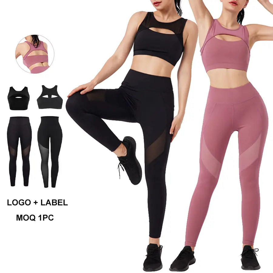 Hexin Vêtements de sport Ensemble pour femmes Fitness Leggings de yoga Ensemble de yoga sans couture Ensemble de vêtements de sport de grande taille