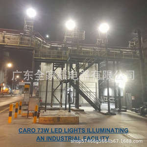 ไฟส่องสว่างแบบ LED Caro 73W รุ่น Wide Beam สำหรับติดตั้งบนพื้นผิว เหมาะสำหรับงานอุตสาหกรรมและภายนอกอาคาร - Product Image 1