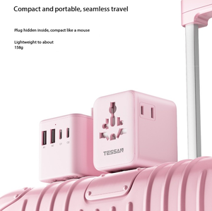 ปลั๊กอะแดปเตอร์สำหรับเดินทางทั่วโลก 17W ของใช้ในบ้านอัจฉริยะ>>ของใช้ในบ้านอัจฉริยะ - Product Image 3