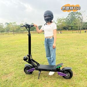 Scooter Obarter T50 60v25.6a con Motor de Doble Tracción de 5000w y 10 Pulgadas para Adultos y Trabajadores de Oficina, Neumático Sin Cámara, T50 Doble Tracción 60v 25.6a Eléctrico - Product Image 6