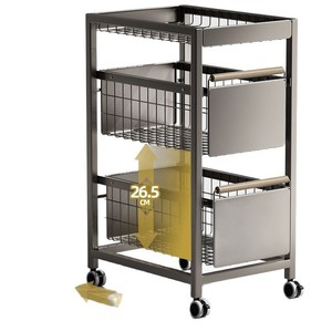 Kitchen <b>Vegetable</b> <b>Storage</b> Trolley Drawer Style Multi Layer Metal Portable <b>Rack</b> For Fruit And Veggie Narrow Cabinet Organizing - Product Image 5