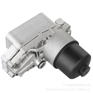 Oil Cooler <b>Radiator</b> 9X2Q-6B624-BB LR013149 For Engine Replacement Repair - Product Image 3
