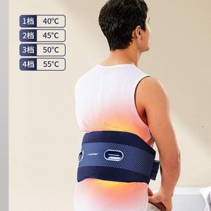 Masajeador de Cintura Blaupunkt Azul Recargable por USB con Calor, Vibración y Acupresión para Aliviar el Dolor de Espalda - Product Image 3