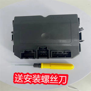 สำหรับโมดูลฝาท้ายรถ Cadillac วัสดุพลาสติก 20837967 20954189 2083796220816435 สอบถามได้ - Product Image 2