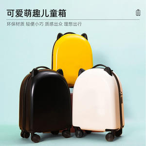 Maleta Infantil con Ruedas Yongsheng de 18 Pulgadas, Color Sólido, con Cierre de Cremallera y Ruedas Giratorias, Equipaje de Viaje Unisex - Product Image 3