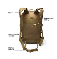 Sac à dos tactique camouflage imperméable 45L en polyester Oxford avec fermeture éclair et fermoir, courbe physiologique du dos
