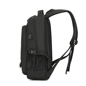 Sacs à dos personnalisés 2021 tendance et confortables pour l'école, les voyages, l'ordinateur portable, les hommes d'affaires et les étudiants - Product Image 5