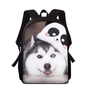 按需打印可爱宠物背包狗哈士奇打印背包书包可爱小狗背包大容量书包
