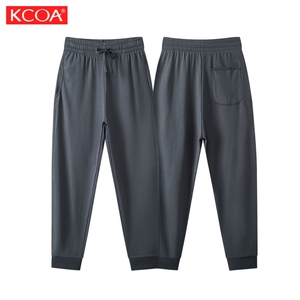 <span class=keywords><strong>Pantalon</strong></span> de jogging uni imprimé à taille <span class=keywords><strong>élastique</strong></span> décontracté de haute qualité pour hommes - Product Image 4