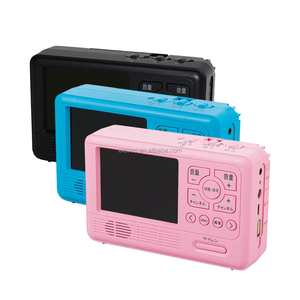 3.5 inch LCD hiển thị kỹ thuật số FM BT khẩn cấp loa chụp và dòng HD Video Capture Box mini xách tay đài phát thanh với TV - Product Image 4