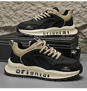 Chaussures décontractées pour hommes, style rétro sportif, originales, neuves, 2026, en maille, tendance, durables, respirantes, antidérapantes, légères, semelles épaisses, anti-odeurs - Product Image 6