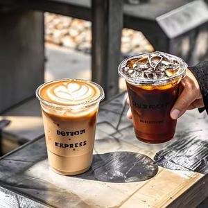 Stock disponible, livraison rapide, gobelets jetables personnalisables en PET transparent à paroi simple de 98 mm, écologiques, pour le lait, le café, les jus - Product Image 4