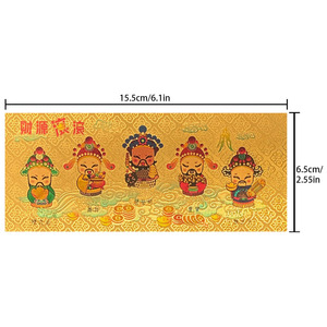 Banconota in lamina d'oro portafortuna 2025 nuova carta <span class=keywords><strong>di</strong></span> plastica regalo impermeabile personalizzata - Product Image 3