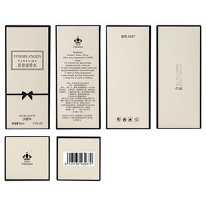 50ml OEM ミスブルーベル ライトロングラスティング オードトワレ 液体香水 男女兼用 - Product Image 4