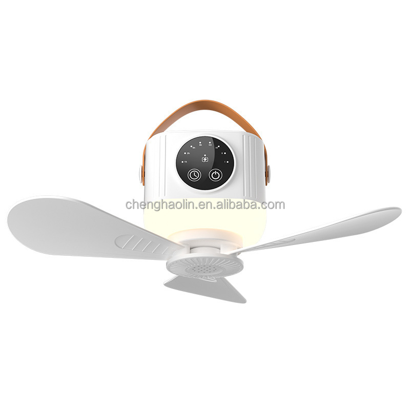 New Small Portable Outdoor Camping USB Fan with Night Light Rechargeable Student Dormitory Bed Ceiling Fan