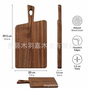Bandeja de madera Mu Yujia con asa, tabla de queso de madera maciza para charcutería y hora del té - Product Image 5