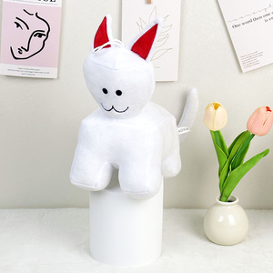 Offre Spéciale : Peluche Mignonne « Jeu Oublié » – <span class=keywords><strong>Doudou</strong></span> en Coton PP Lavé, Super Doux, Idéal Cadeau d'Anniversaire, Vente en Gros ODM - Product Image 2