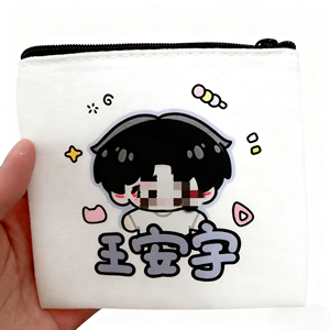 <b>Blank</b> DIY Cotton Canvas Coin Purse Cosmetic Bags With Zipper Closure - Product Image 1