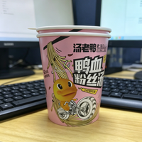 Mangkuk Kertas Ramah Lingkungan Dinding Ganda Cetak Khusus dengan Tutup untuk Makanan Siap Saji, Ramen, Mie Instan, dan Sup