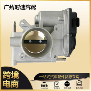 Válvula de Aceleración 125001578 125001390 L3R413640 para Mazda 3 5 6 2006-2013, Pieza de Repuesto Nueva - Product Image 4