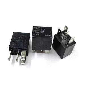 MYR/012-1H-R DC12V รีเลย์ปั๊มน้ำมันเบนซิน 25A 4 พิน - Product Image 1