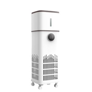 Purificateur d'air et humidificateur pour animaux domestiques, 1 à 2 gallons, automatique, pour la maison, le salon, avec fonction désodorisante et d'élimination des poils - Product Image 5