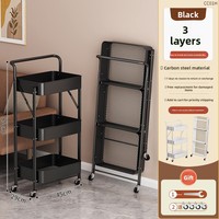 Étagère pliante facile à utiliser, petite étagère de rangement multi-niveaux en acier au carbone, chariot amovible, installation sans espace, étagères de chevet pour collations