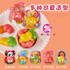 Toptan toplu hayvan popo QQ Gummies 3D tatlı Mix meyve lezzet yumuşak şekerleme renkli Ass şekilli jöle sakızlı şeker - Product Image 3