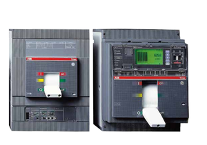 Relais PLC Renu Y.okogawa Imt pour Modbus Rpt Bachmann Compact Openplc Inovance Zeli.o 32 I/O 220V Profibus - Product Image 1