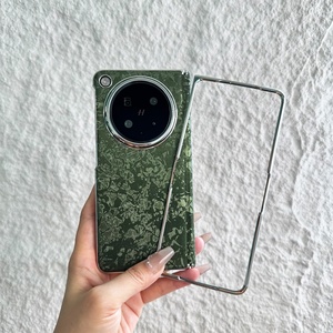 Funda para Teléfono Móvil <span class=keywords><strong>OPPO</strong></span> Find N6, Nueva Funda Protectora Plegable con Diseño de Color Sólido, Magnética y Galvanizada - Product Image 6