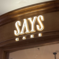 Enseigne en acrylique avec lettres LED en canal 3d pour affaires, publicité, panneaux d'affichage LED pour extérieur, enseigne de magasin personnalisée