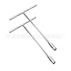 Clé à douille à poignée en T Oris, hexagonale de 1/2 pouce, en acier à haute teneur en carbone chromé, pour travaux de construction - Product Image 4