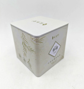 Dập nổi biểu tượng tùy chỉnh kim loại hình vuông hộp trà cà phê bao bì tin - Product Image 3