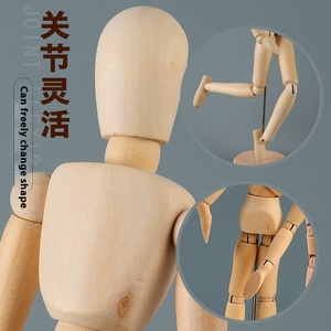 Modello umano articolato modello schizzo con giunti mobili <span class=keywords><strong>per</strong></span> arte e Manga artigianato in legno ornamento <span class=keywords><strong>da</strong></span> scrivania Art Supply - Product Image 5