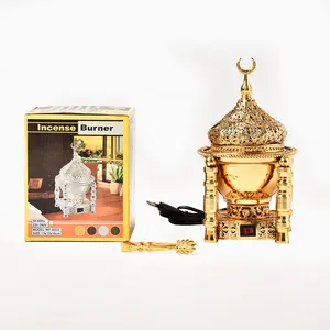 이슬람 교회 홈 장식 선물 세트 금속 공예 아랍어 콘 Bakhoor 전기 향 버너 홀더 라마단 HQAS0006