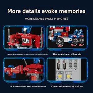 Blocs de construction Jie Star JJ9022, modèle transfrontalier, jouet pour adultes, assemblage DIY de haute difficulté, <span class=keywords><strong>robot</strong></span> transformable deux-en-un de 40 pièces - Product Image 4