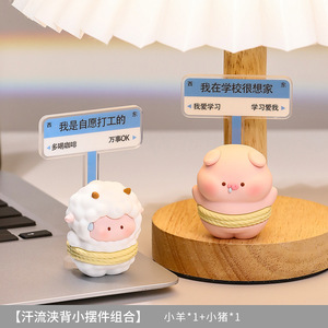 Cute Pig Stress Relief <b>Doll</b> Resin Desk Toy For Office And Gift - Product Image 4