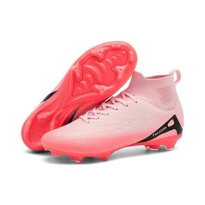 <span class=keywords><strong>Scarpe</strong></span> da Calcio FG/TF da Uomo Nere e Verde Neon, Alte, con Lacci, Traspiranti, per Terreni Morbidi, con Tacchetti Lunghi, Ideali per Allenamento Primaverile - Product Image 2