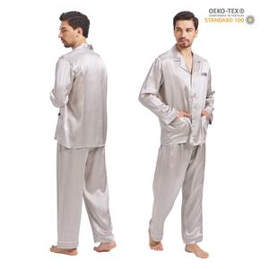 <span class=keywords><strong>Pyjama</strong></span> en soie biologique 100% gris argenté de luxe pour <span class=keywords><strong>homme</strong></span>, design de mode, haute qualité, 2 pièces, <span class=keywords><strong>pyjama</strong></span> en soie pure pour <span class=keywords><strong>homme</strong></span>, chemise de nuit - Product Image 3