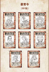 Cartes à collectionner détachables Junyi Culture One Piece : Dessins de personnages d'<span class=keywords><strong>anime</strong></span> Luffy, Zoro, Nami – Jeu de société, Cadeaux pour enfants - Product Image 5