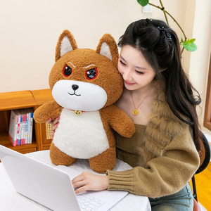 ตุ๊กตา<span class=keywords><strong>ชิ</strong></span>บะอินุขายส่งจากโรงงาน ตุ๊กตาสุนัขชิบะอินุการ์ตูนน่ารัก ดุดันแต่ยังน่ารัก ของเล่นตุ๊กตาสัตว์สำหรับเด็ก ของขวัญวันเกิด<span class=keywords><strong>ลูก</strong></span>สุนัข - Product Image 6