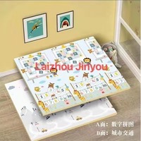 Plegable DE LA ACTIVIDAD gimnasio ejercicio Baby Play Mat