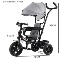 Trike en caoutchouc pour enfants/tricycle de marche pour bébé depuis 2 à 6 ans/article populaire tricycle en plastique vélo pour bébé et enfants