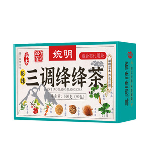 Té en Bolsitas <span class=keywords><strong>de</strong></span> Tres Tonos Wanming, Té <span class=keywords><strong>de</strong></span> Flor <span class=keywords><strong>de</strong></span> Maíz, Té <span class=keywords><strong>de</strong></span> Hoja <span class=keywords><strong>de</strong></span> Cyclocarya Paliurus, 160g, Sin Azúcar, Hecho a Mano, Grado AA - Product Image 5