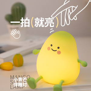 Duck Shape <b>Night</b> <b>Light</b> With Phone Stand Tap Control <b>USB</b> Warm White LED For Bedroom Kids Room - Product Image 5