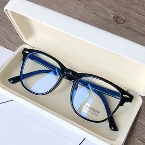 Anti Blue Light Meter Nail Eyeglass Frame 2023 New Square Retro Glasses Large Frame Flat Lens For Men and Women